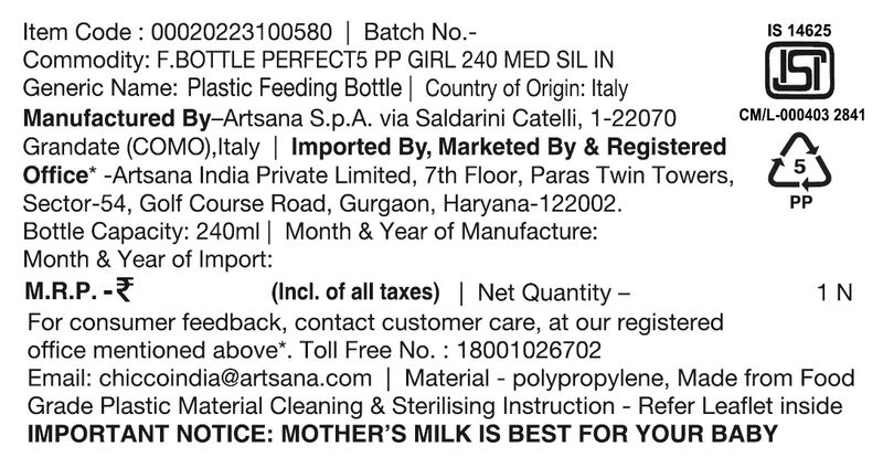 Perfect 5 Feeding Bottle 240ml Pink - Medium Flow image number null
